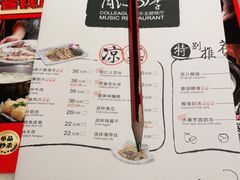 -同仁四季椰子鸡(福田东园总店)