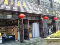 -南关石牌坊古镇