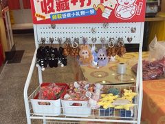 -添福来墨鱼饺子 · 海鲜东北菜(大连星海·黄浦路店)