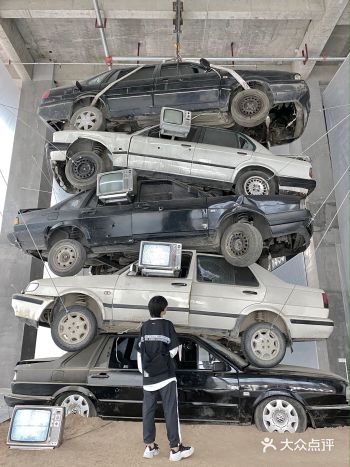 人间失乐园｜郑州艺术展