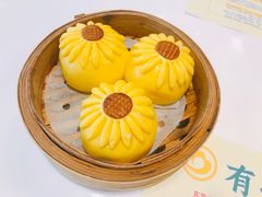 菊花流沙包-有心德(隆生店)