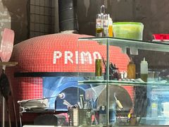 -Primo·丽莫意大利窑烤披萨