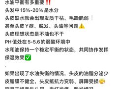 -万达广场(无锡滨湖店)