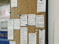 -Radar Coffee(思南路店)