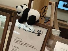 -李山山茶事(景枫店)