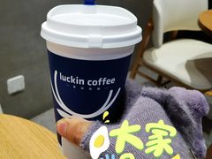 -瑞幸咖啡(世纪联华江湾店)