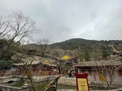 -华清宫景区