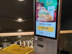-麦当劳(豫园店)