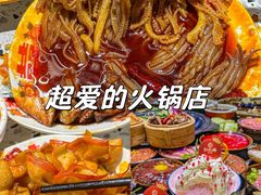 -红九格老火锅(三峡广场店)