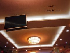-老苏扬饭店
