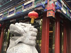 -东来顺饭庄(天坛店)