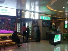 -费大厨辣椒炒肉(万家丽一店)