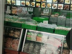 -宫廷糕点铺(建设路店)
