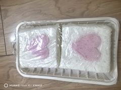-师任堂韩式食品(总店)