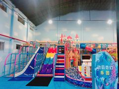 -嘿哟动霸CHUA·新潮玩运动娱乐中心·蹦床滑冰团建乐园