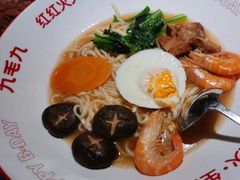 生日长寿面-九毛九西北菜(百信广场店)