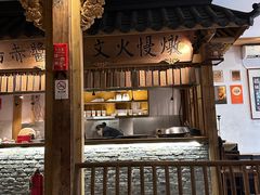 -大牌大·传统杭帮菜(湖滨店)