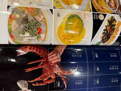 -北京西藏大厦·香帕拉藏餐厅