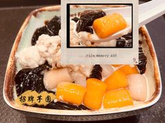 -鲜芋仙(常州吾悦国际广场店)