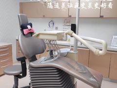 -劲松口腔医院(蓝色港湾院)