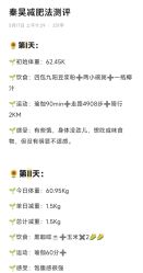 -卡莫瑜伽·普拉提