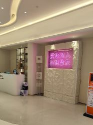 -杭州米兰柏羽医疗美容医院