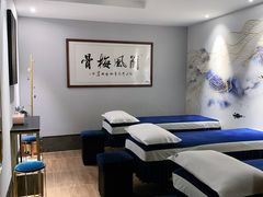 -碧澄保健(东风西路店)