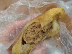 油氽团子-荣阳楼(山塘街店)