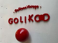 -Golikooo Vintage(中古店)