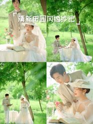 -屿爱摄影优选店