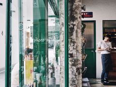 -RAC BAR(安福路店)