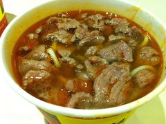 -江三王记牛杂馆(总店)