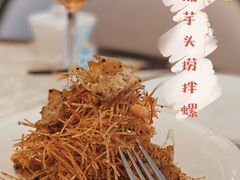 -人间采蜜(海信广场店)