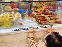 -PAPER STONE BAKERY(天环店)