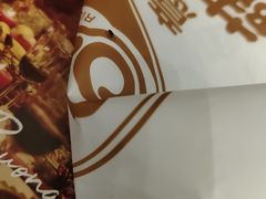 -萨莉亚意式餐厅(中北永旺店)