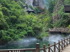 -雁荡山风景名胜区