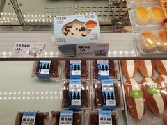-欧诺爱烘焙(高新万达店)