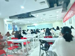 -仁和会计培训(观音桥校区)