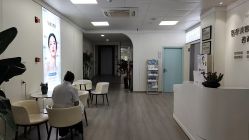 -成都军建医院·疤痕诊疗中心