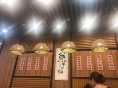 -鲜芋仙Meet Fresh(五道口店)
