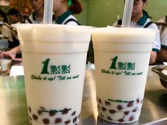 -1点点(银座和谐广场店)