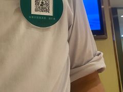 -海底捞火锅(银泰中心店)
