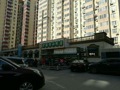 -护国寺小吃(安定门店)