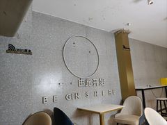 -上官栗子四果汤(厦禾路店)