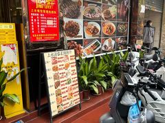 -上水酒家(信德分店)