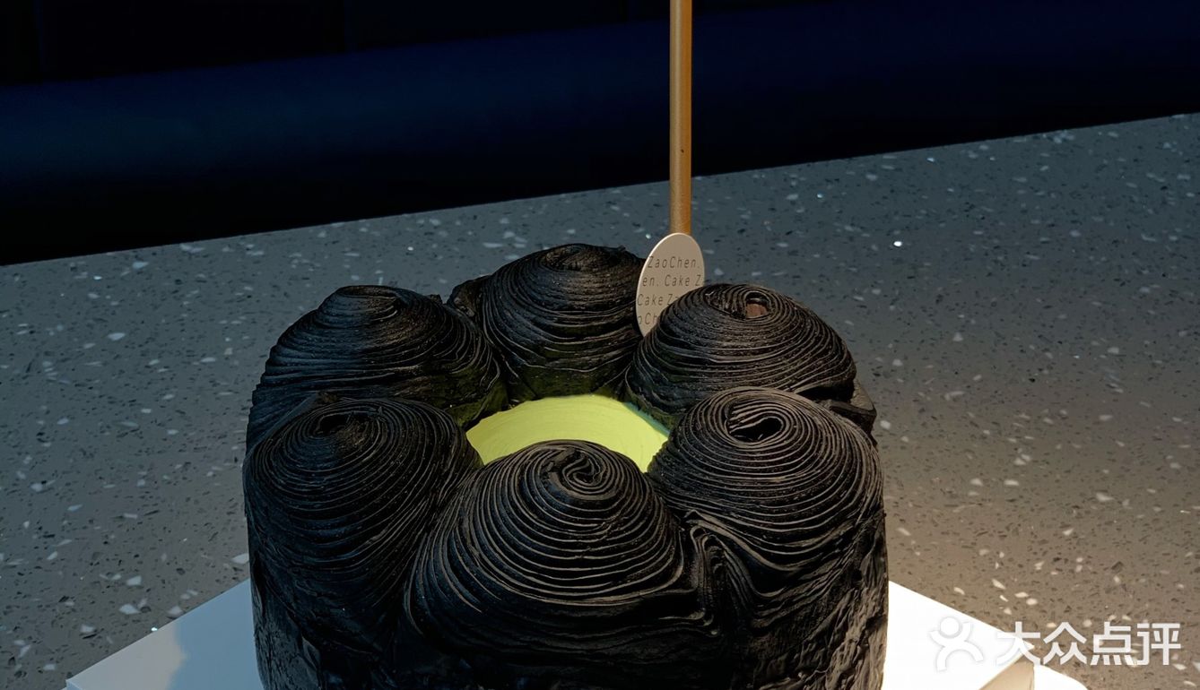 Jennie同款火山熔岩蛋糕