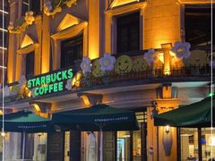 门面-星巴克(宁波老外滩店)