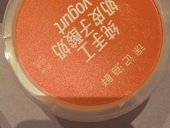 -徐记海鲜(大雁塔|金都店)
