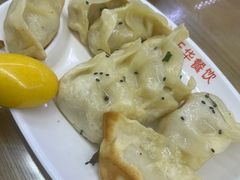 锅贴-玉华饮食店(茅台路店)