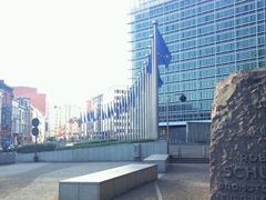 -新欧盟总部大厦